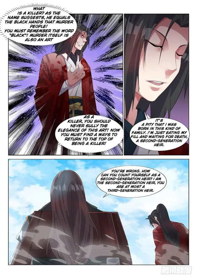 Otherworldly Evil Monarch Chapter 1 Online - página 11