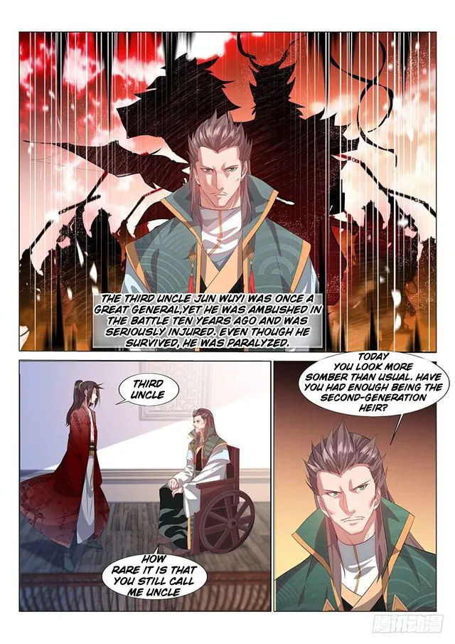 Otherworldly Evil Monarch Chapter 1 Online - página 12