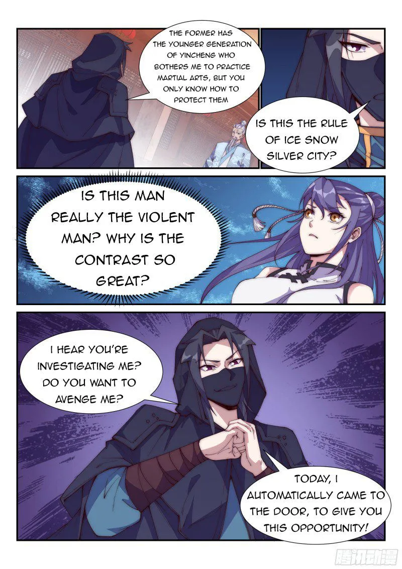 Otherworldly Evil Monarch Chapter 101 Online - página 10