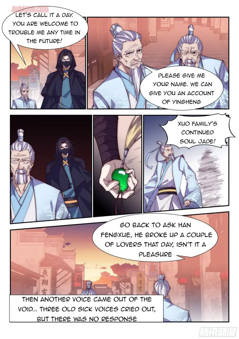 Otherworldly Evil Monarch Chapter 101 Online - página 13