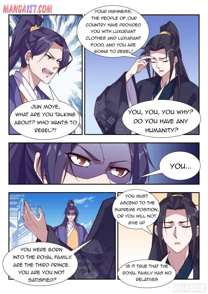 Otherworldly Evil Monarch Chapter 110 Online - página 8