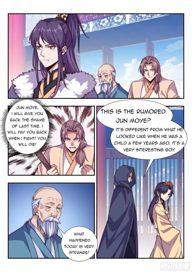 Otherworldly Evil Monarch Chapter 110 Online - página 11