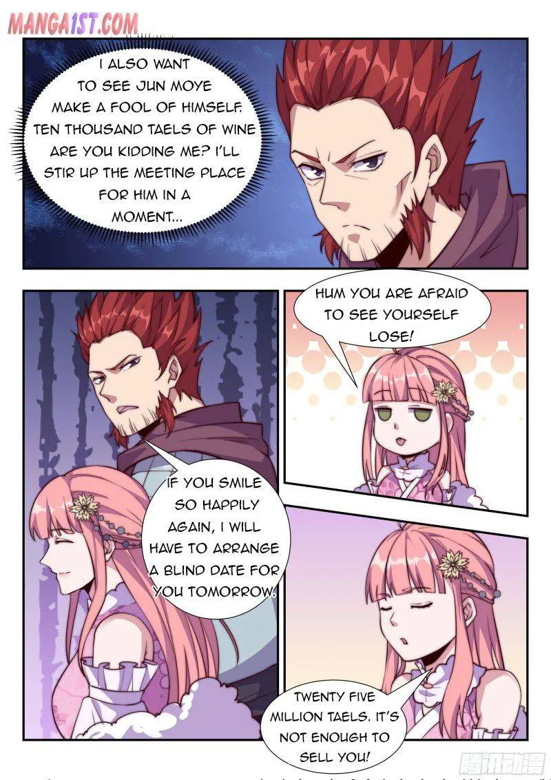 Otherworldly Evil Monarch Chapter 112 Online - página 2