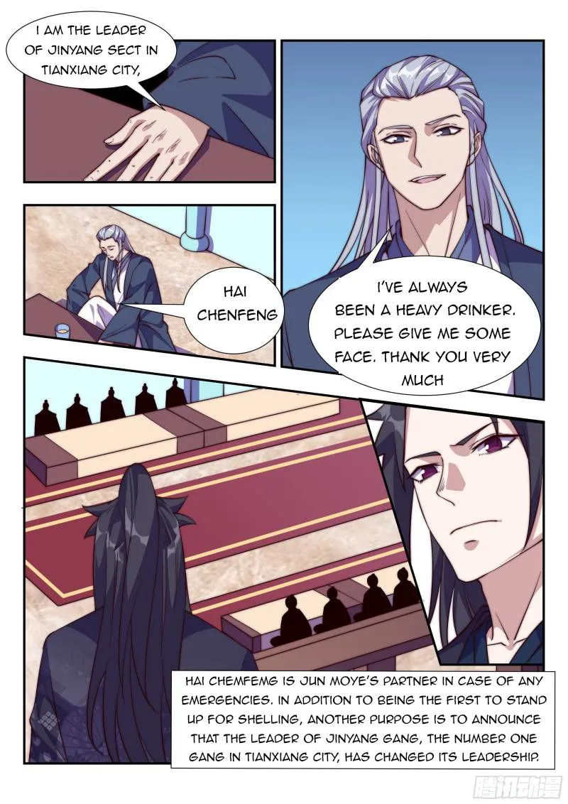 Otherworldly Evil Monarch Chapter 112 Online - página 7
