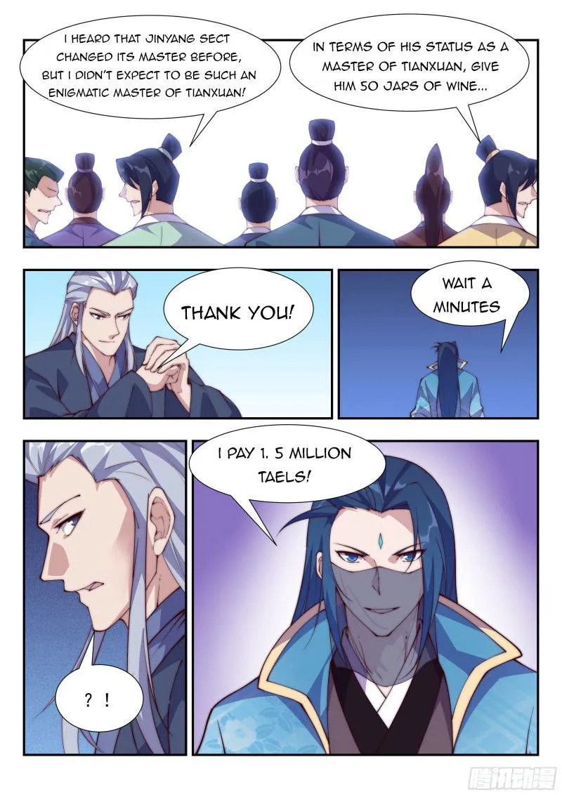 Otherworldly Evil Monarch Chapter 112 Online - página 8