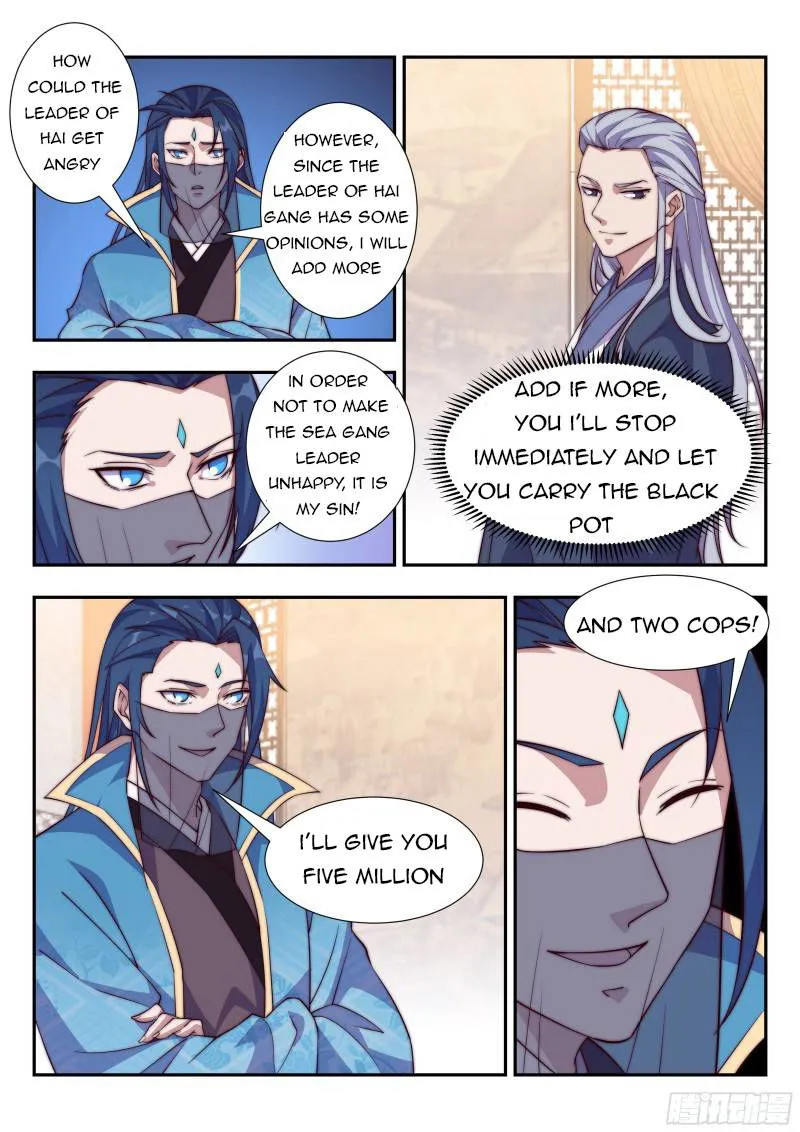 Otherworldly Evil Monarch Chapter 112 Online - página 11