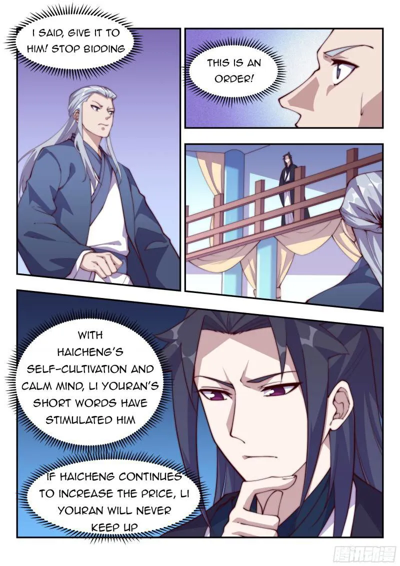 Otherworldly Evil Monarch Chapter 113 Online - página 1