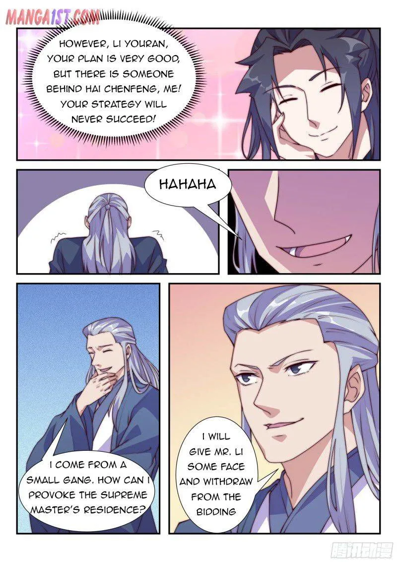 Otherworldly Evil Monarch Chapter 113 Online - página 2