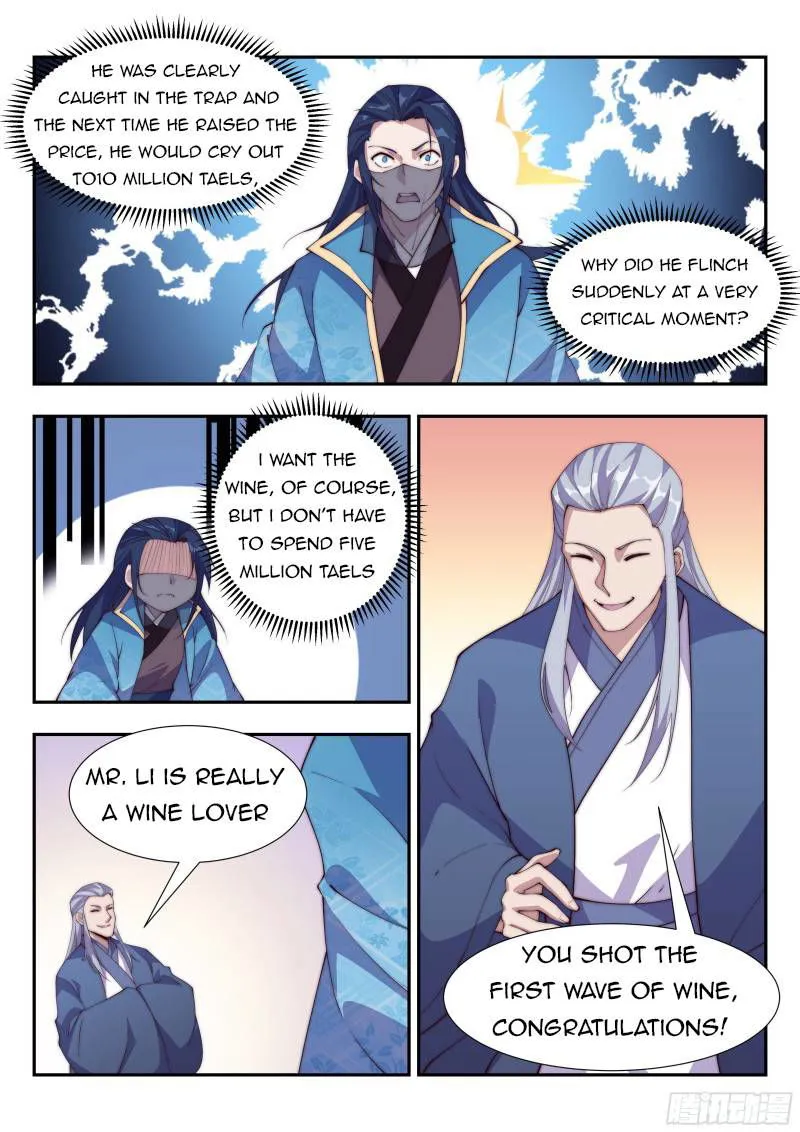 Otherworldly Evil Monarch Chapter 113 Online - página 3