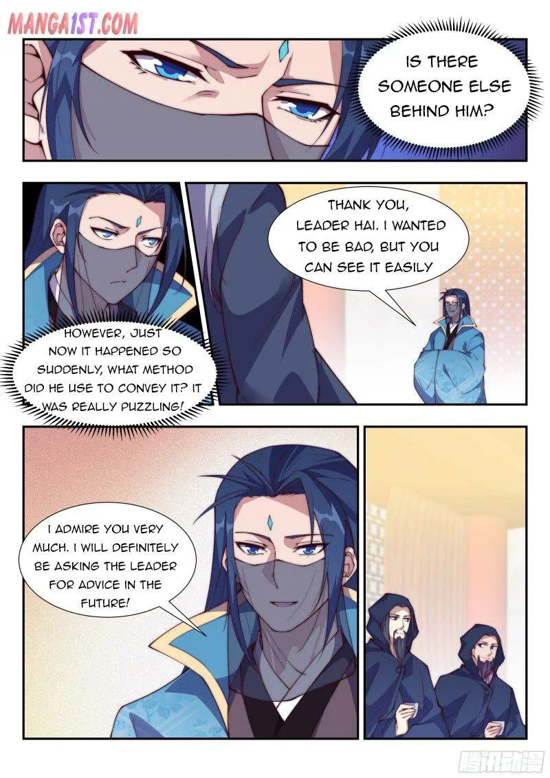 Otherworldly Evil Monarch Chapter 113 Online - página 4