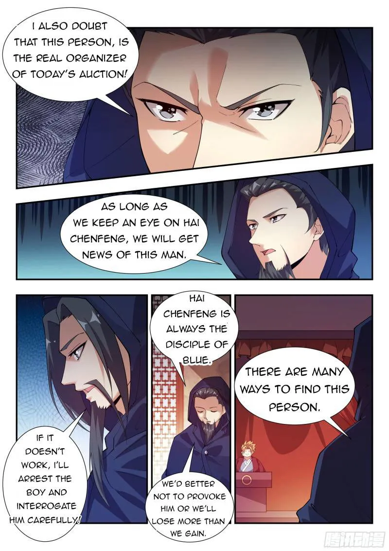 Otherworldly Evil Monarch Chapter 113 Online - página 6