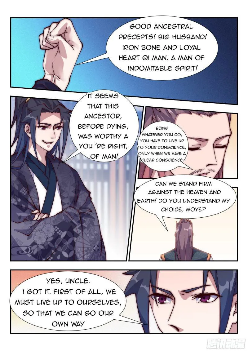 Otherworldly Evil Monarch Chapter 124 Online - página 2