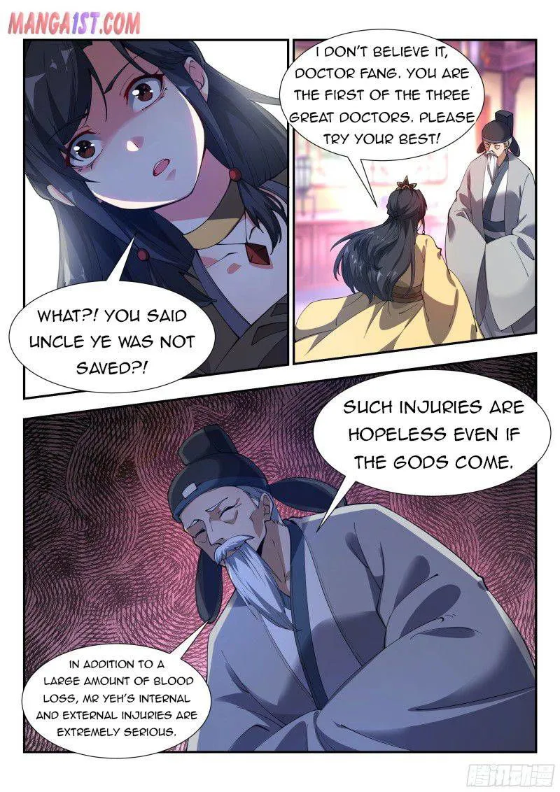 Otherworldly Evil Monarch Chapter 124 Online - página 5