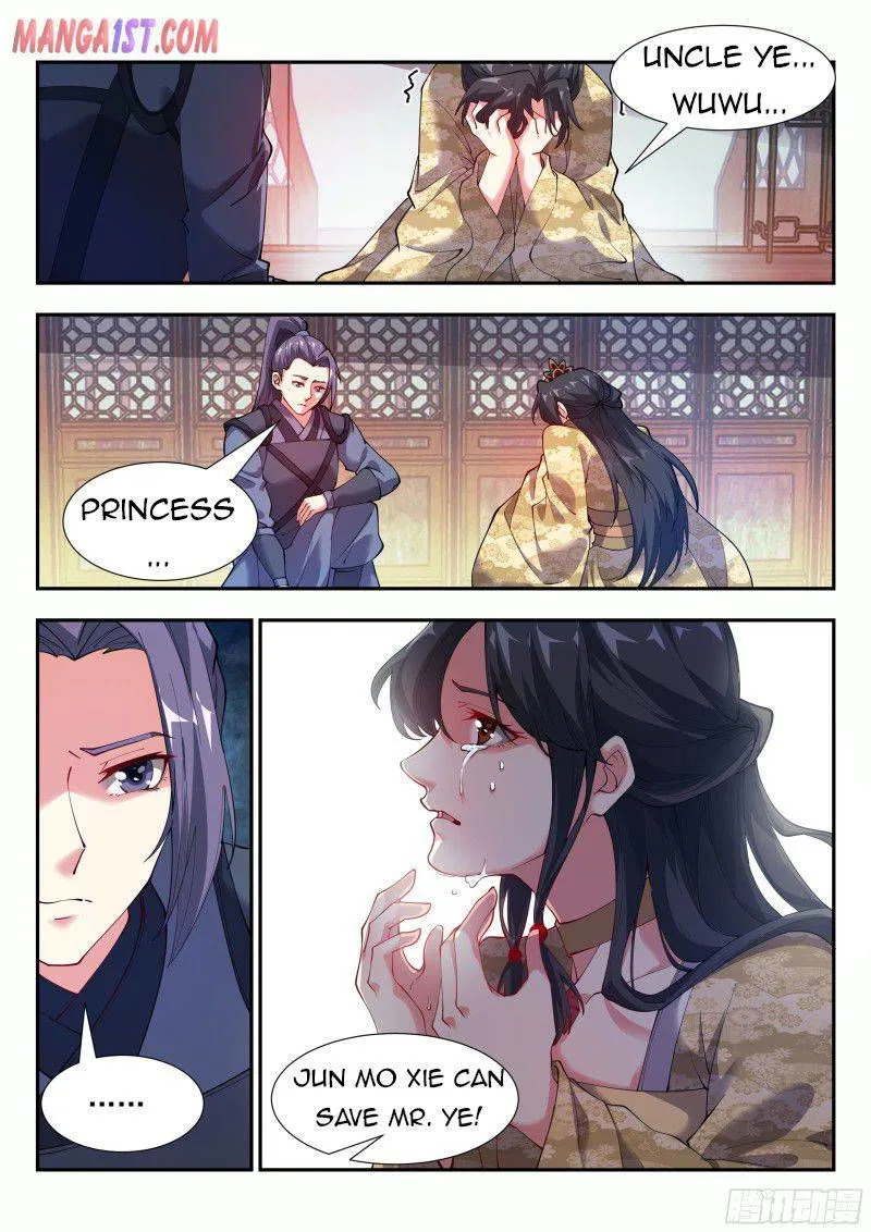 Otherworldly Evil Monarch Chapter 124 Online - página 7
