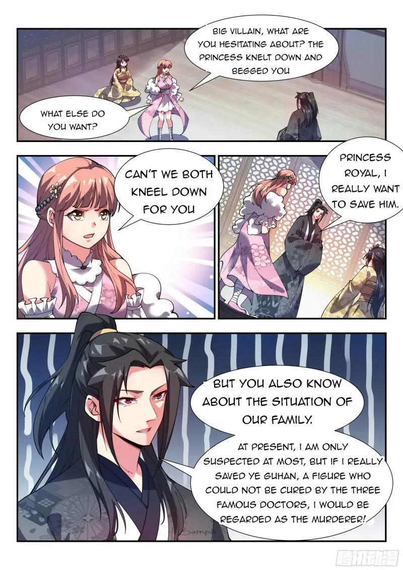 Otherworldly Evil Monarch Chapter 124 Online - página 13