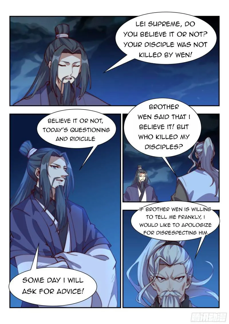 Otherworldly Evil Monarch Chapter 128 Online - página 7
