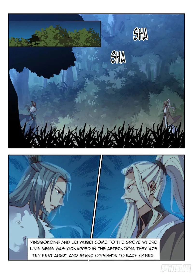 Otherworldly Evil Monarch Chapter 128 Online - página 12