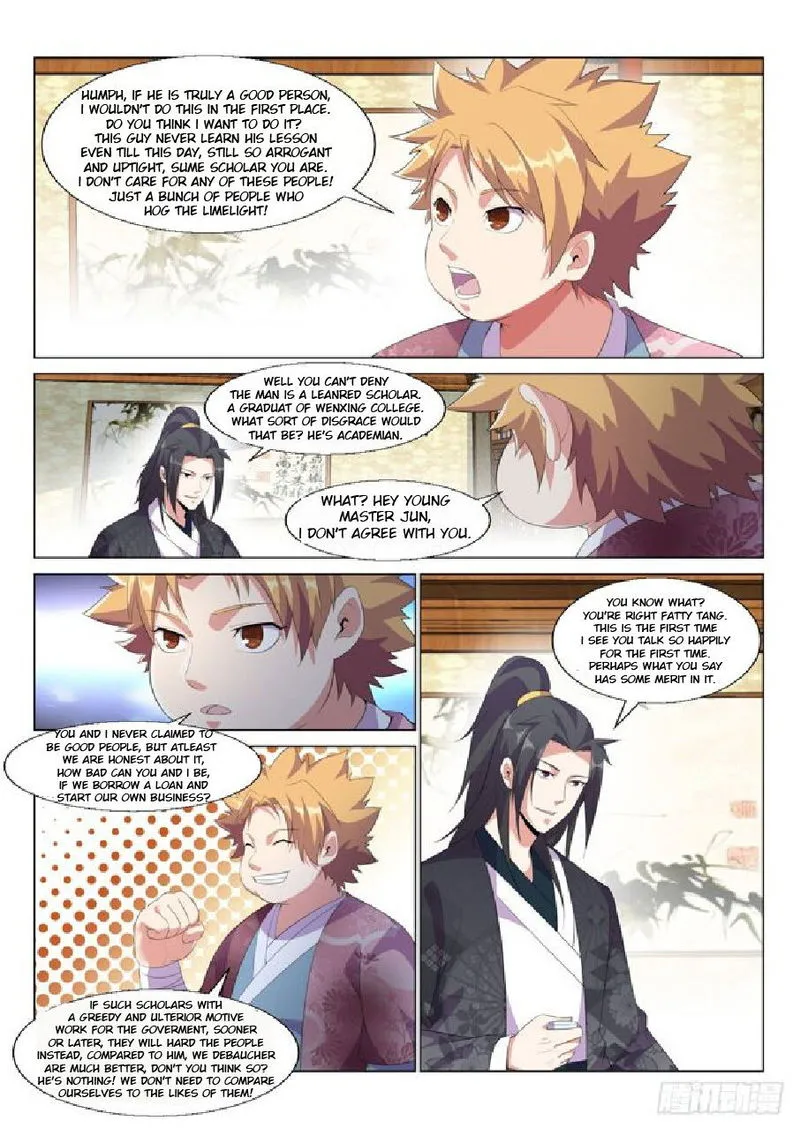Otherworldly Evil Monarch Chapter 13 Online - página 6
