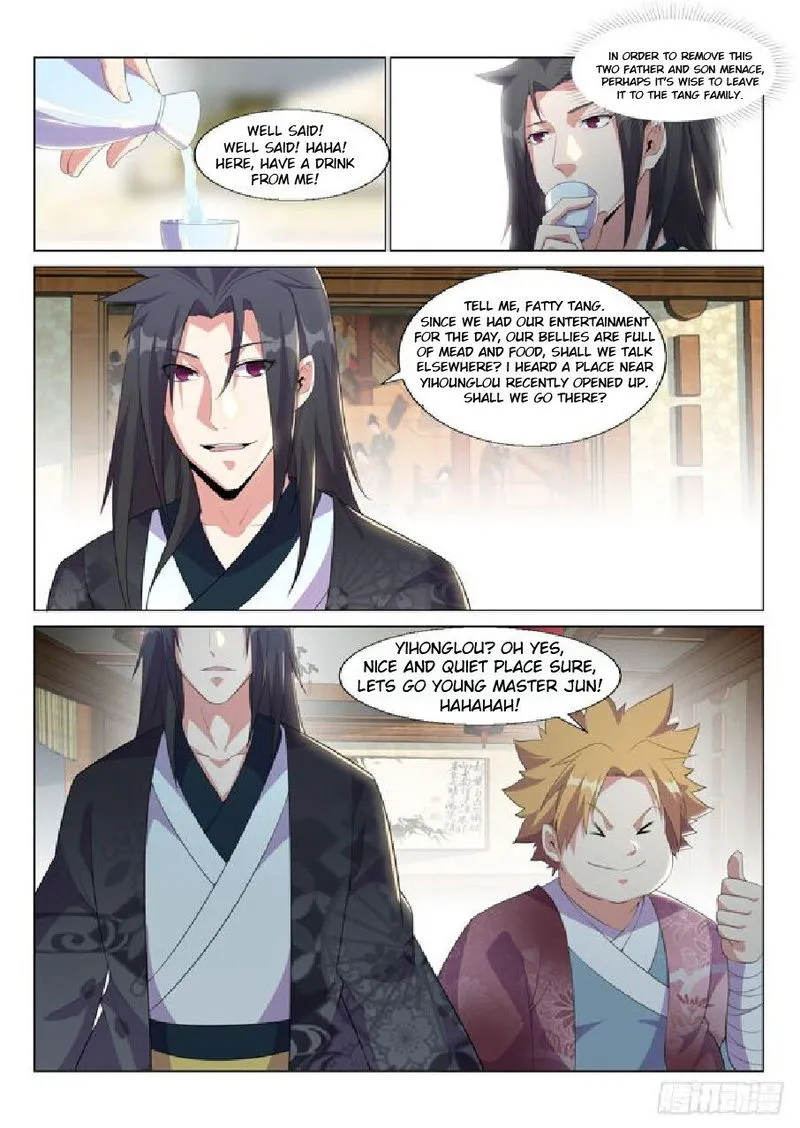 Otherworldly Evil Monarch Chapter 13 Online - página 7