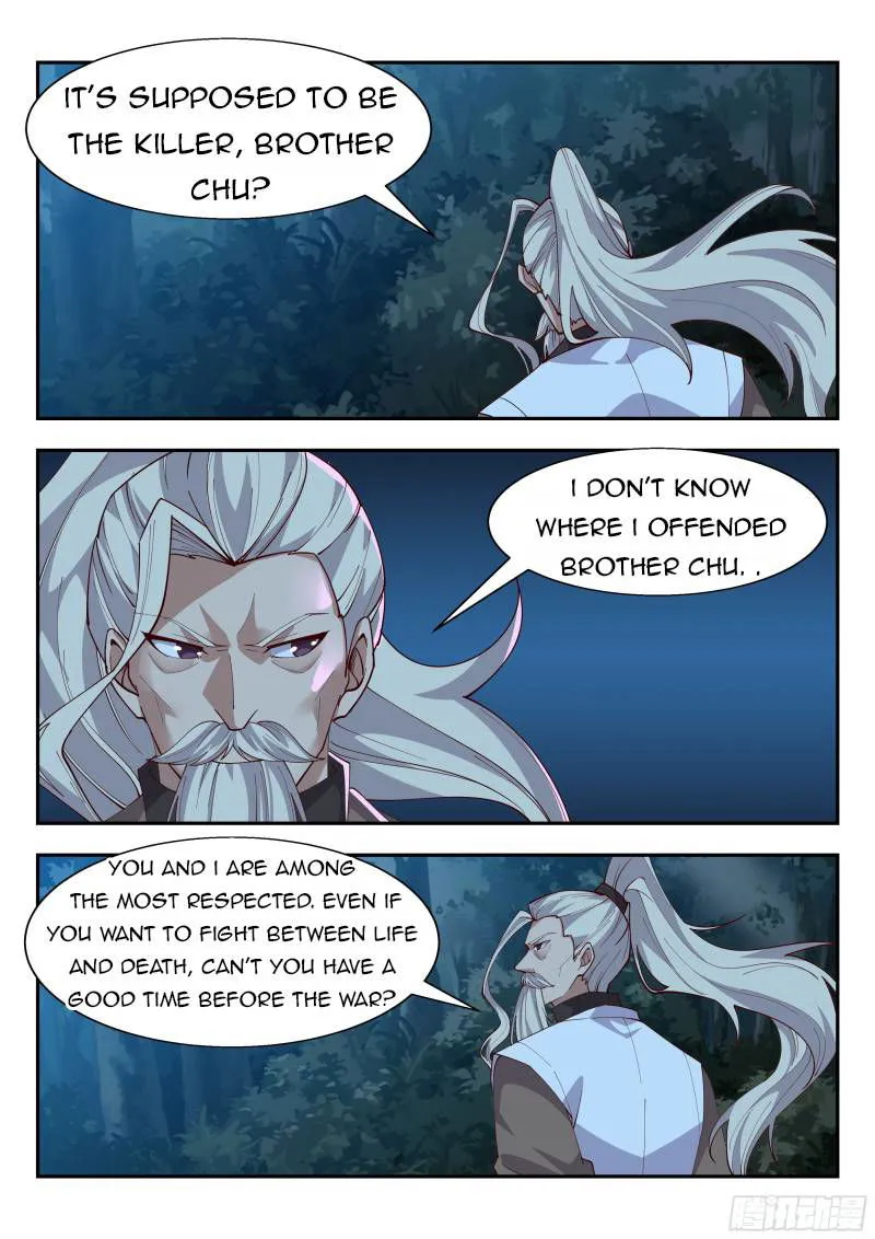 Otherworldly Evil Monarch Chapter 131 Online - página 12