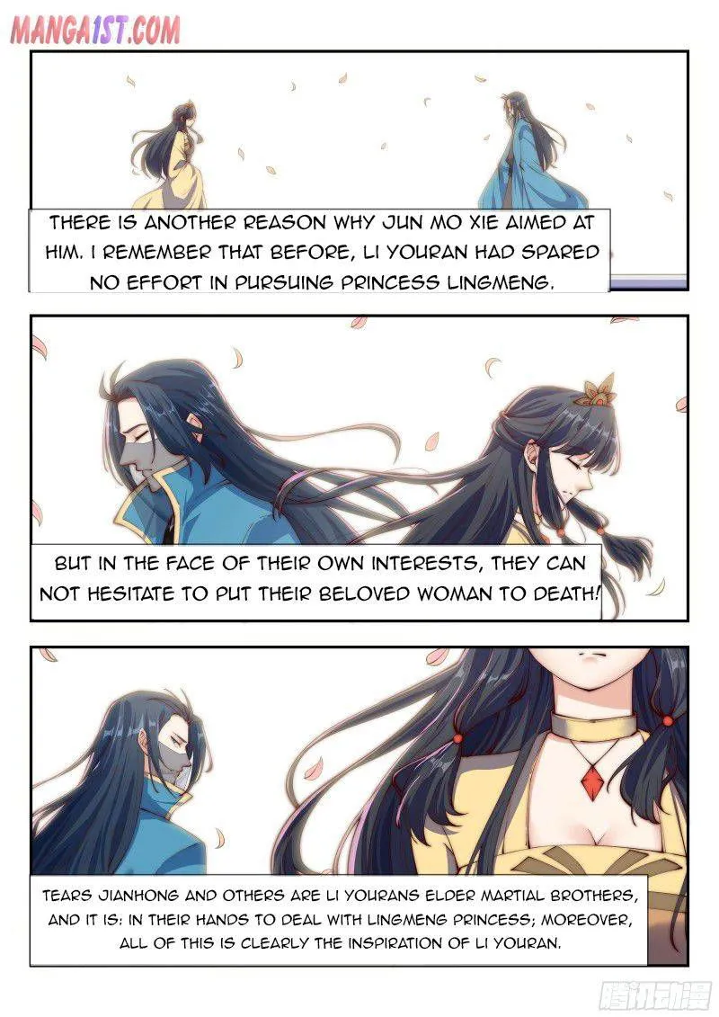 Otherworldly Evil Monarch Chapter 136 Online - página 13