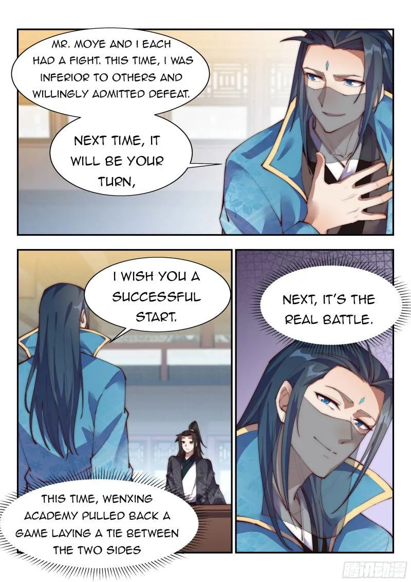 Otherworldly Evil Monarch Chapter 143 Online - página 7