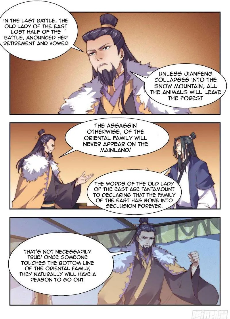 Otherworldly Evil Monarch Chapter 146 Online - página 2
