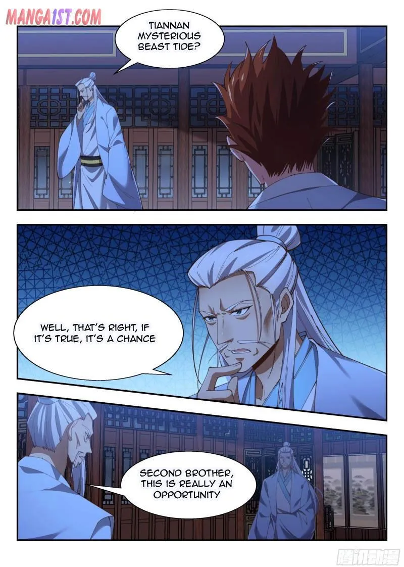 Otherworldly Evil Monarch Chapter 150 Online - página 2