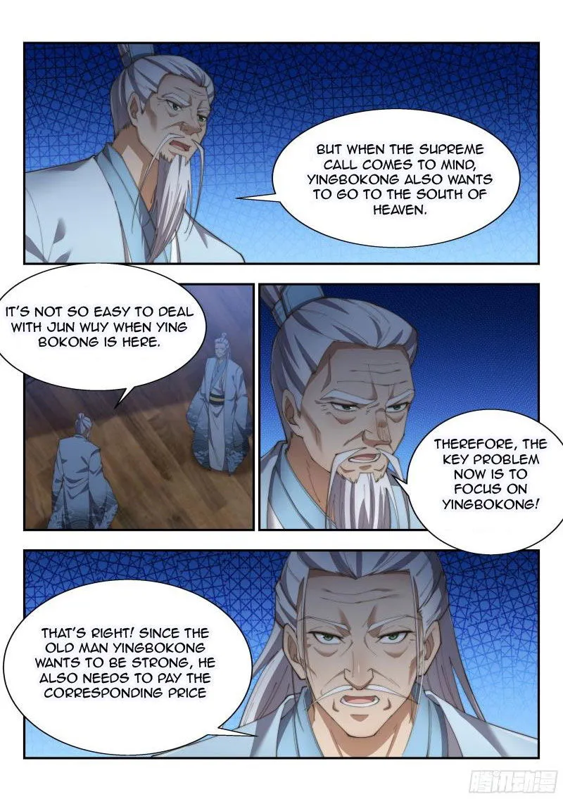 Otherworldly Evil Monarch Chapter 150 Online - página 3