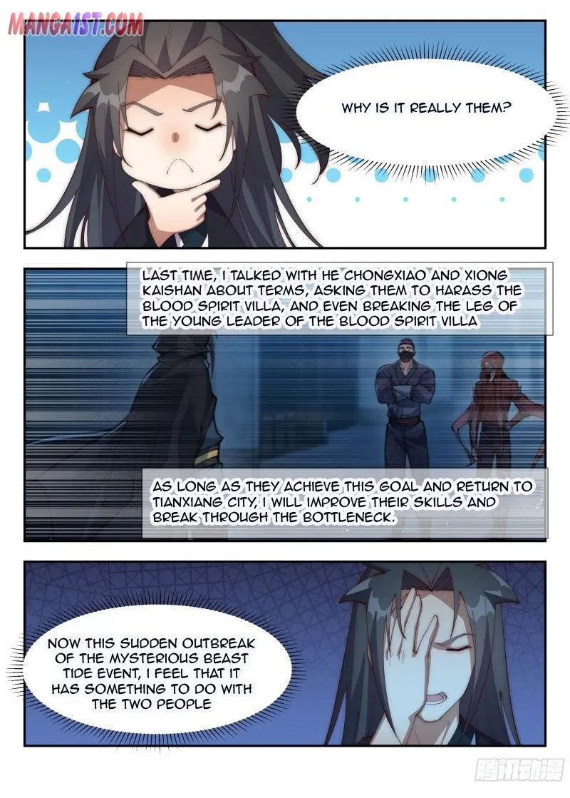Otherworldly Evil Monarch Chapter 150 Online - página 10