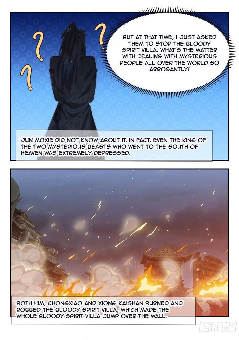 Otherworldly Evil Monarch Chapter 150 Online - página 11