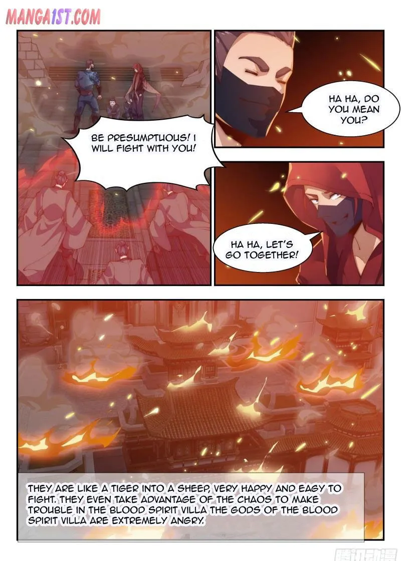 Otherworldly Evil Monarch Chapter 150 Online - página 13