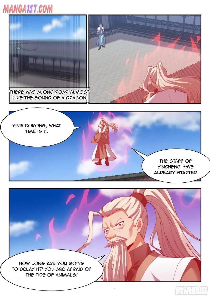 Otherworldly Evil Monarch Chapter 154 Online - página 1