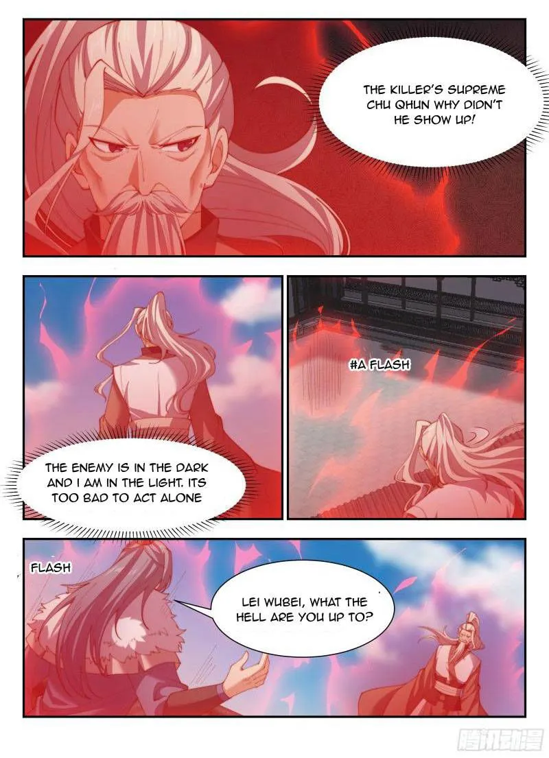 Otherworldly Evil Monarch Chapter 154 Online - página 4