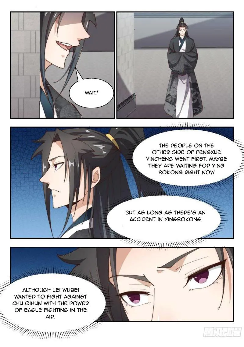 Otherworldly Evil Monarch Chapter 154 Online - página 6