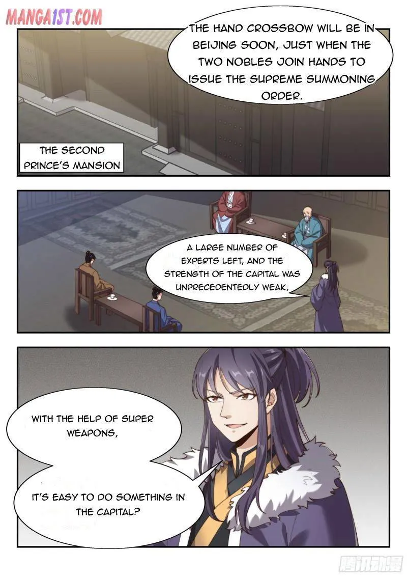 Otherworldly Evil Monarch Chapter 155 Online - página 1