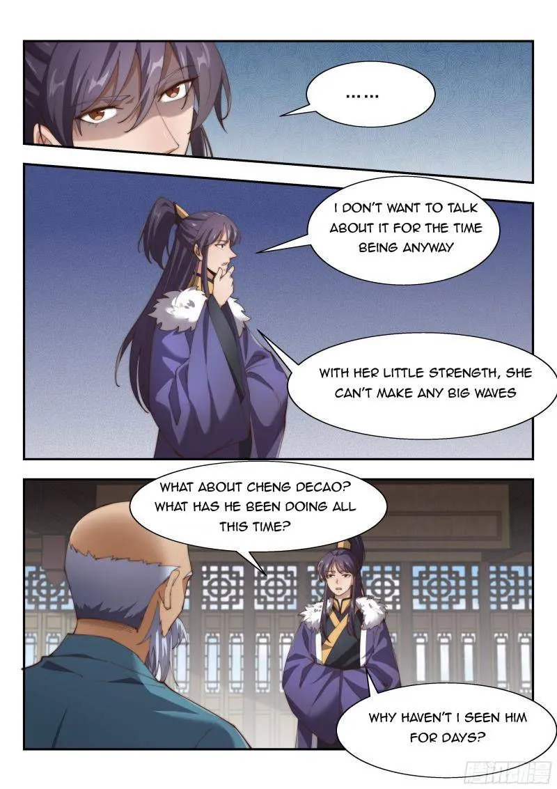 Otherworldly Evil Monarch Chapter 155 Online - página 7