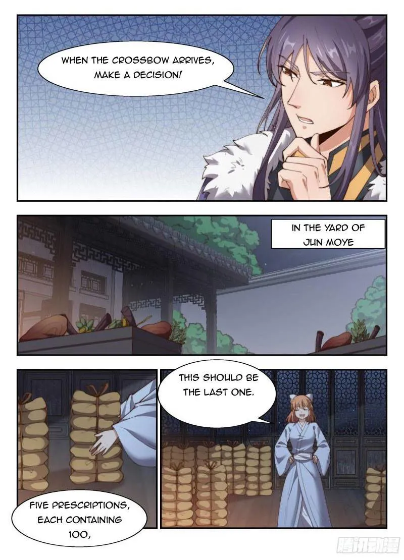 Otherworldly Evil Monarch Chapter 155 Online - página 9