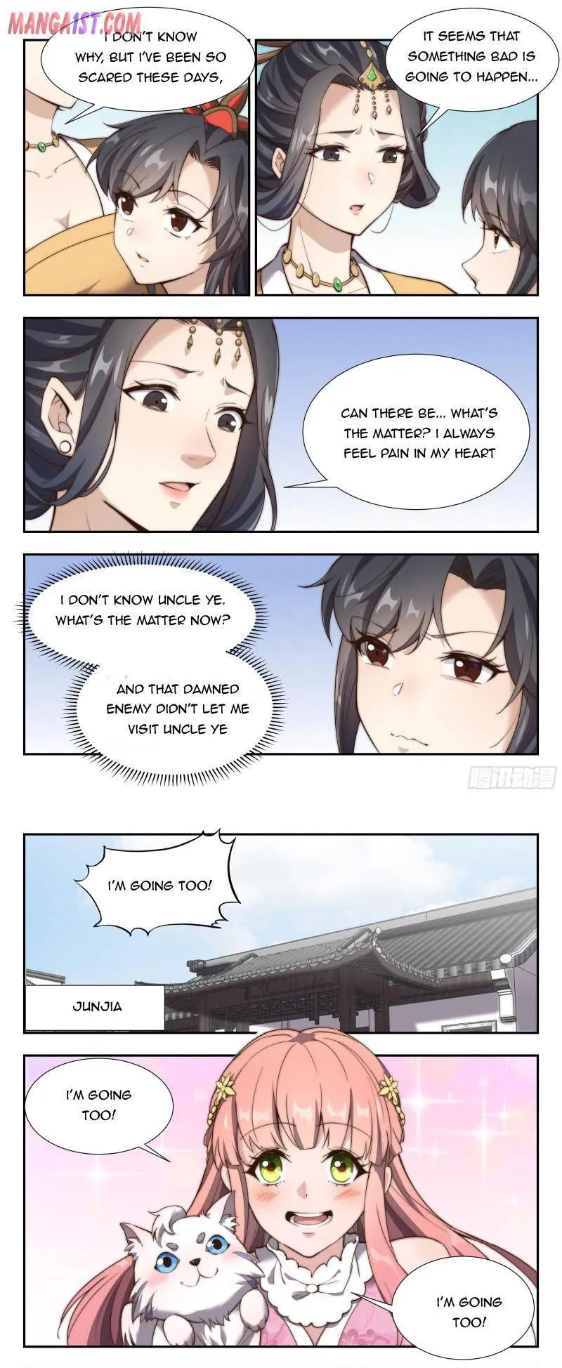 Otherworldly Evil Monarch Chapter 162 Online - página 1