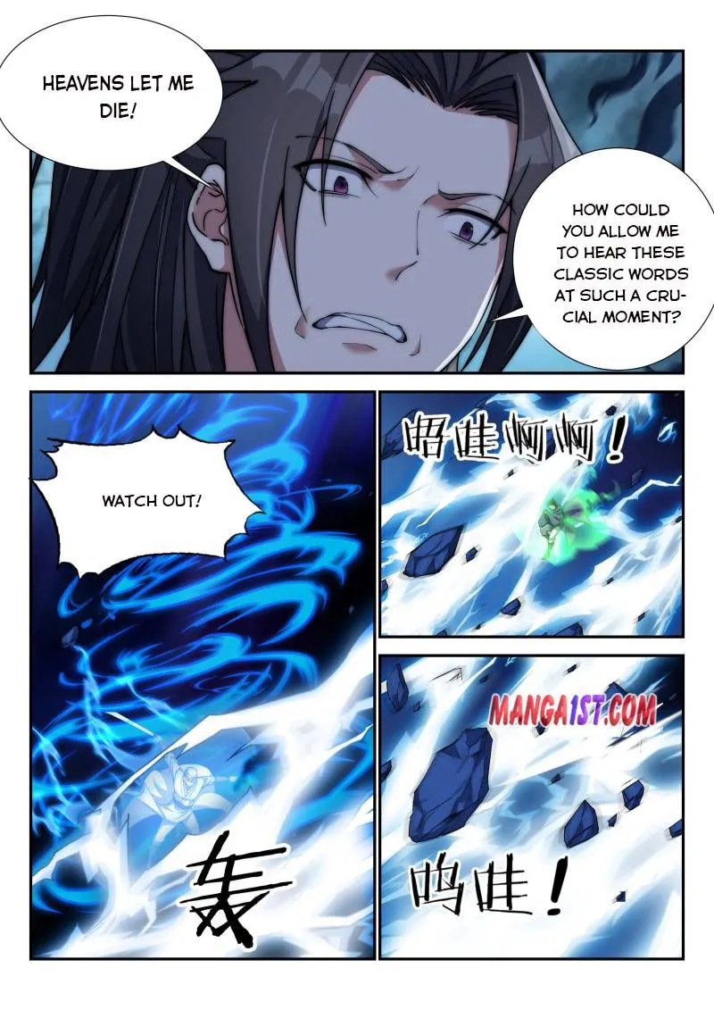 Otherworldly Evil Monarch Chapter 166 Online - página 2