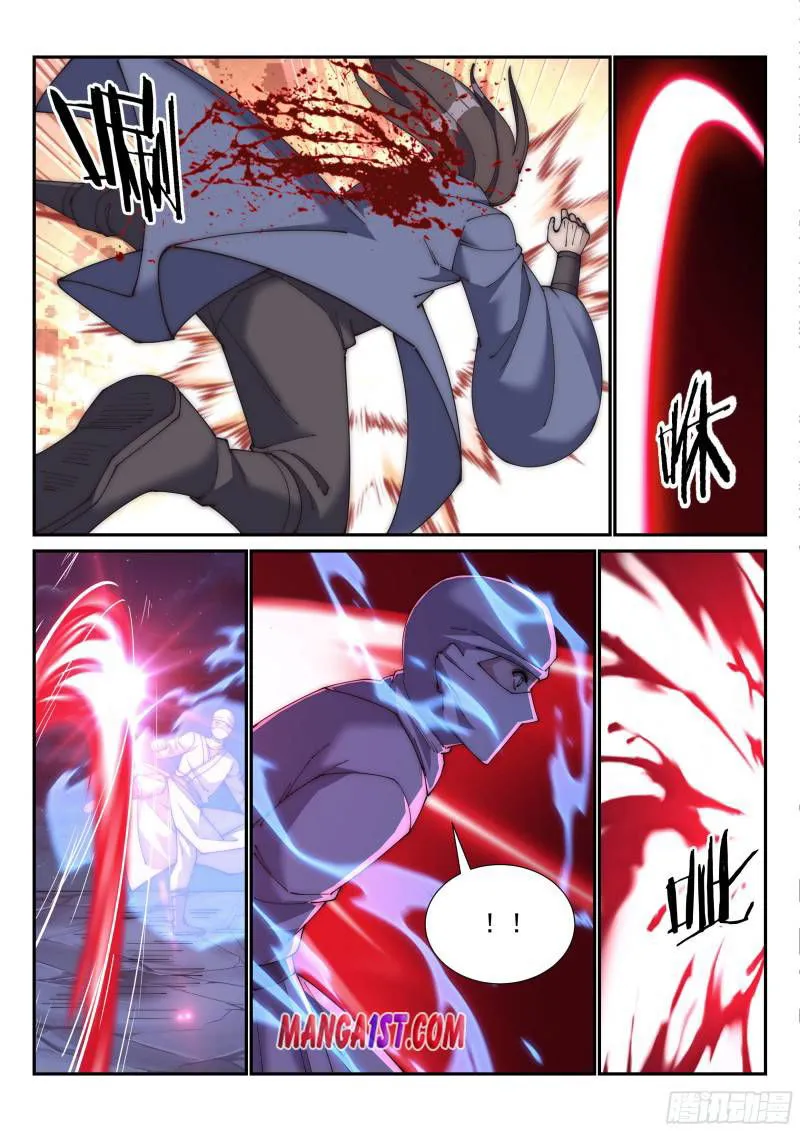 Otherworldly Evil Monarch Chapter 166 Online - página 8