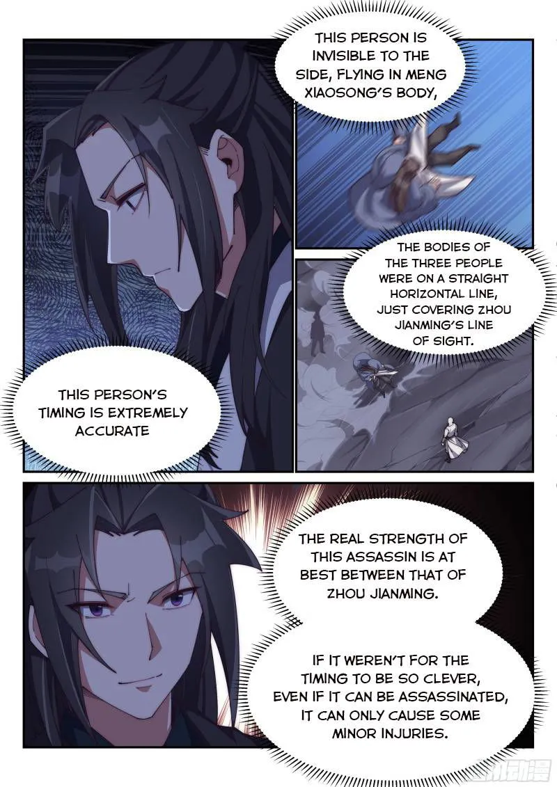 Otherworldly Evil Monarch Chapter 166 Online - página 9