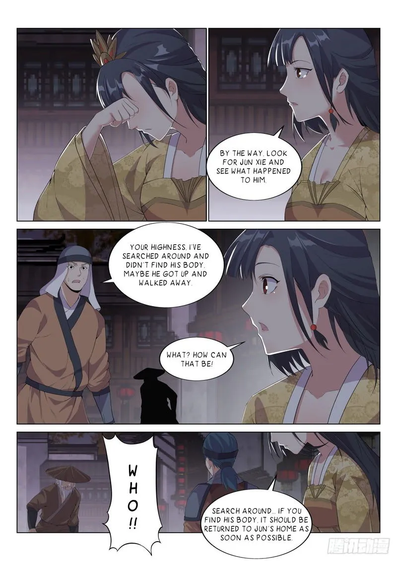 Otherworldly Evil Monarch Chapter 18 Online - página 2