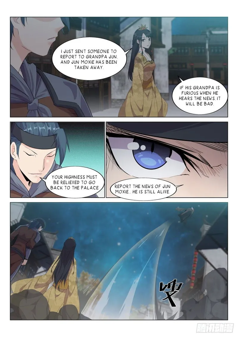 Otherworldly Evil Monarch Chapter 18 Online - página 6