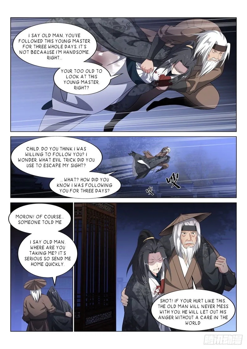 Otherworldly Evil Monarch Chapter 18 Online - página 7