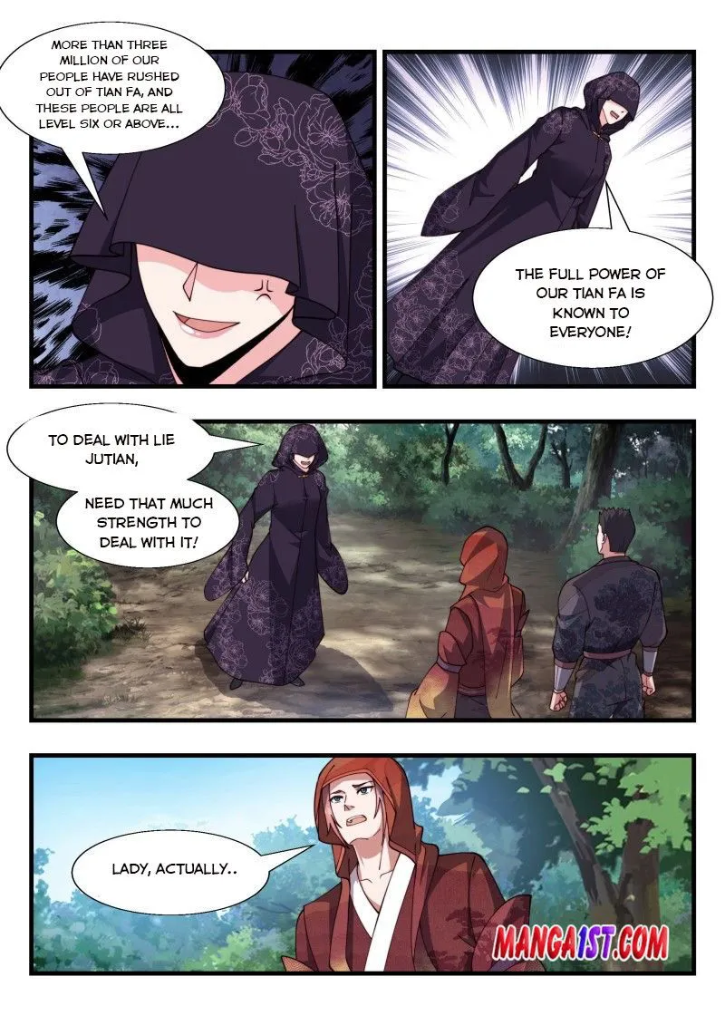 Otherworldly Evil Monarch Chapter 183 Online - página 7