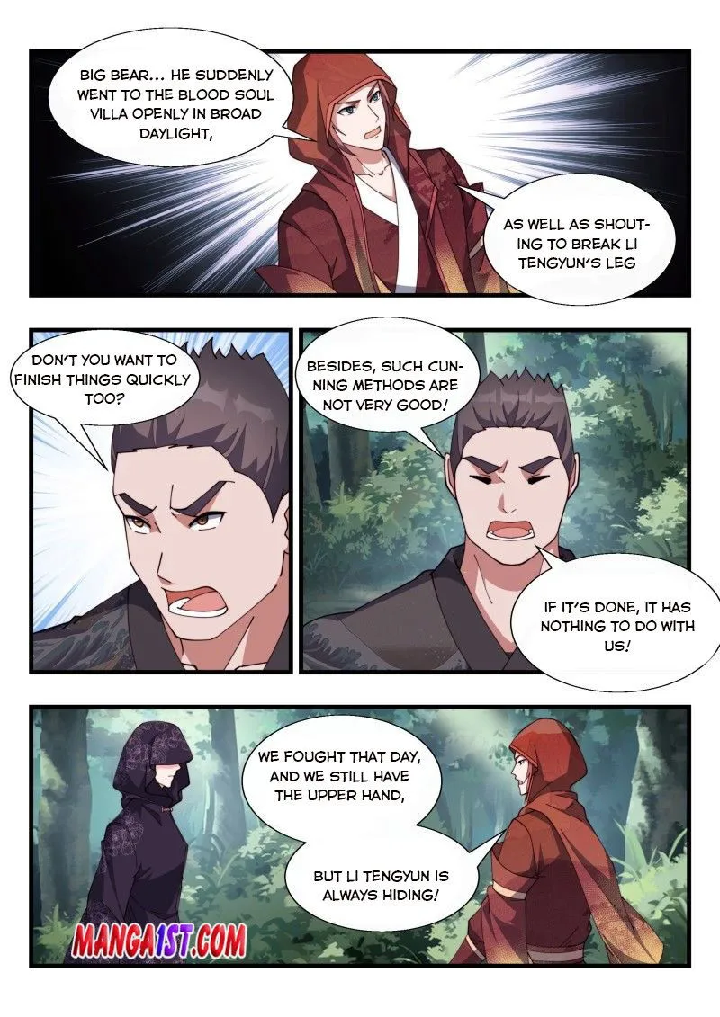 Otherworldly Evil Monarch Chapter 183 Online - página 11