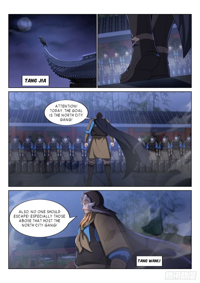 Otherworldly Evil Monarch Chapter 19 Online - página 1