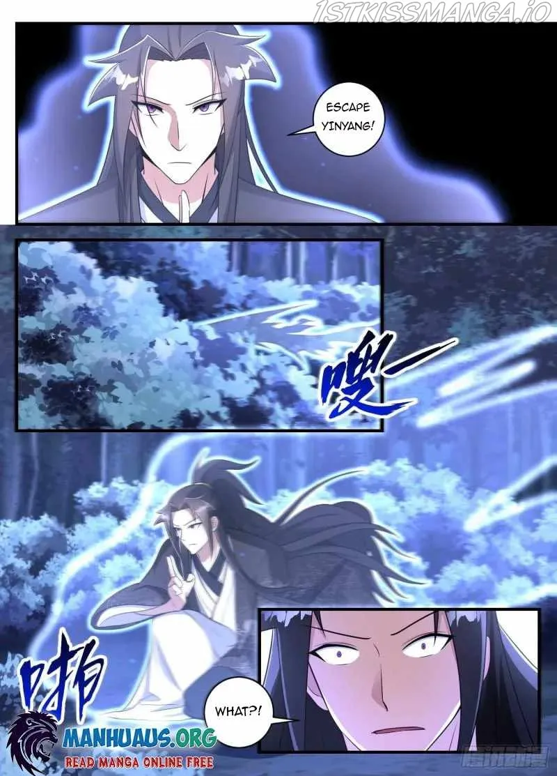 Otherworldly Evil Monarch Chapter 193 Online - página 2
