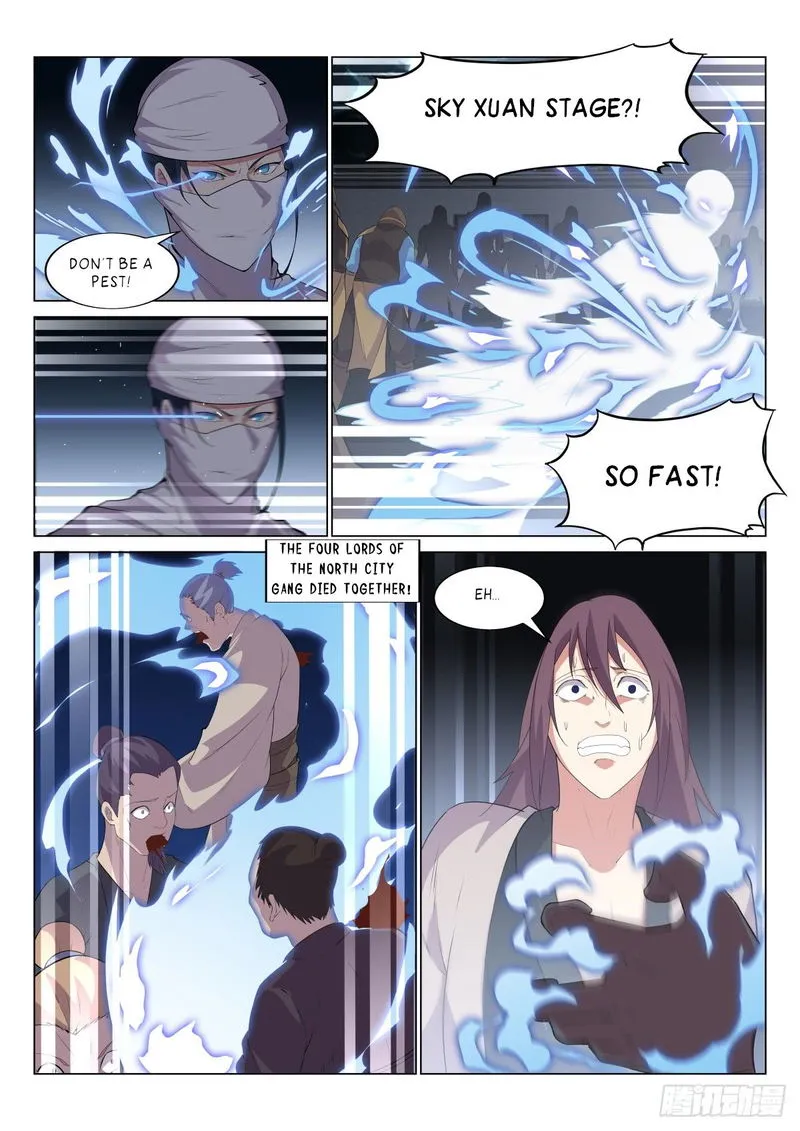 Otherworldly Evil Monarch Chapter 20 Online - página 6